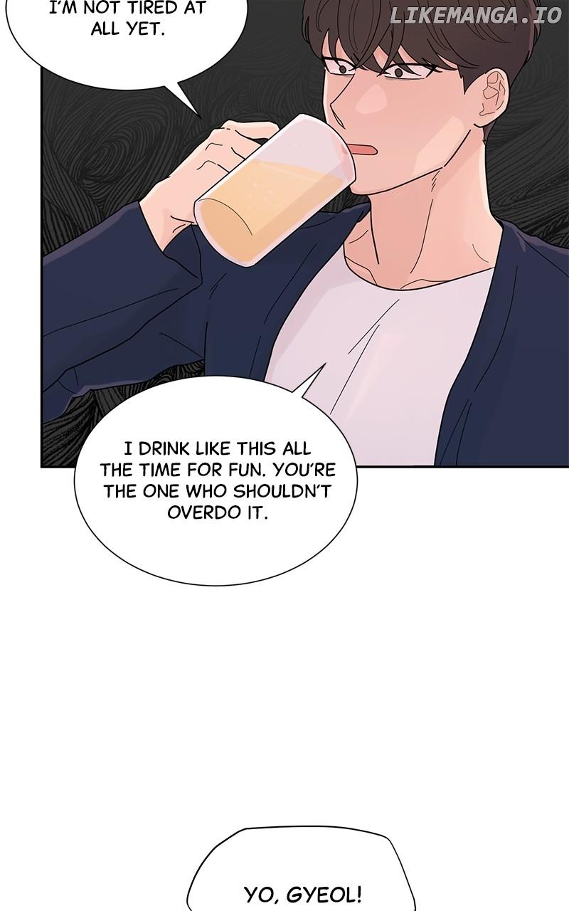Love Or Attraction Chapter 4 page 70