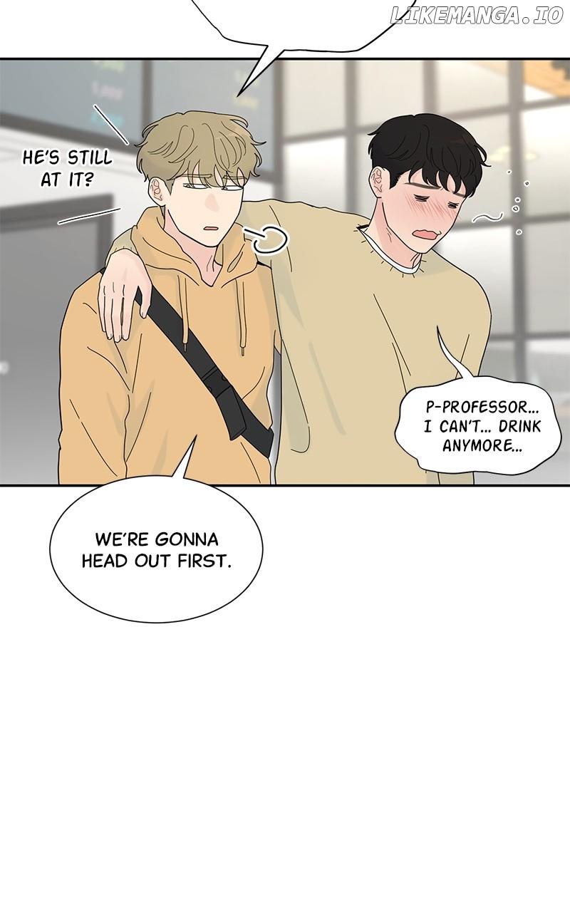 Love Or Attraction Chapter 4 page 71