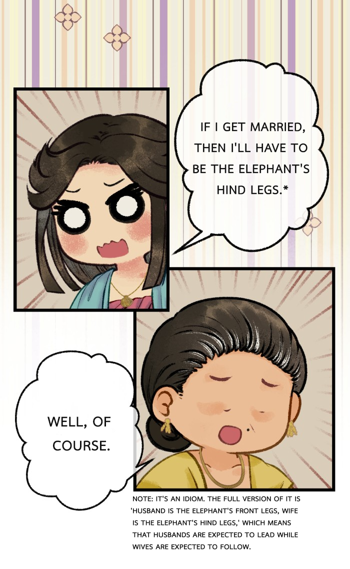 Loveless Heroine Chapter 23 page 14