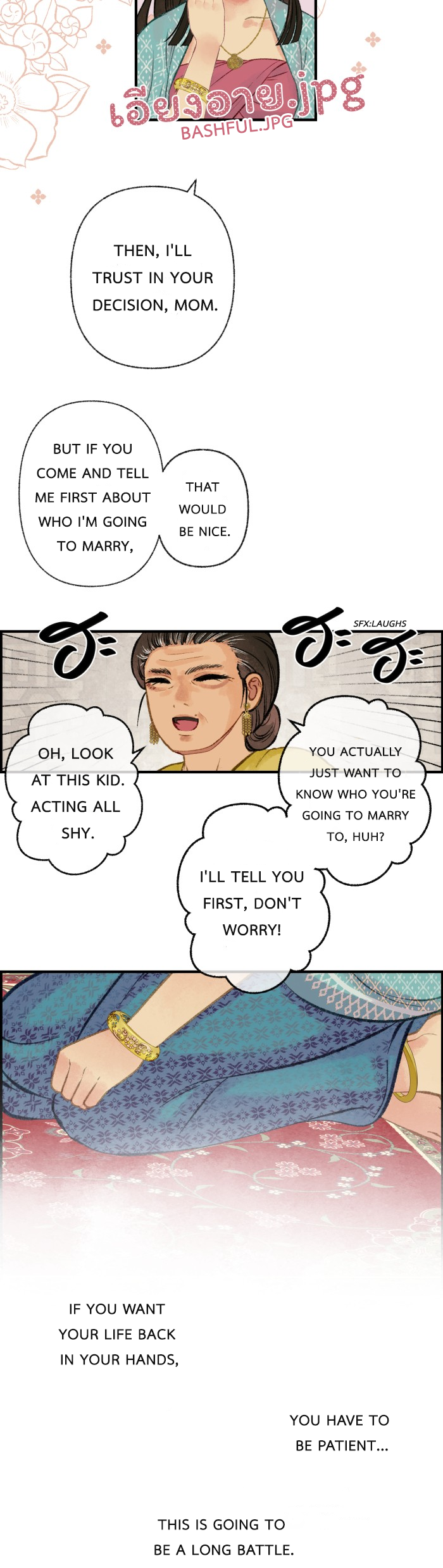 Loveless Heroine Chapter 23 page 18