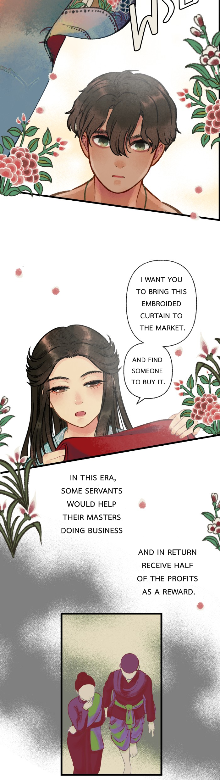 Loveless Heroine Chapter 23 page 22