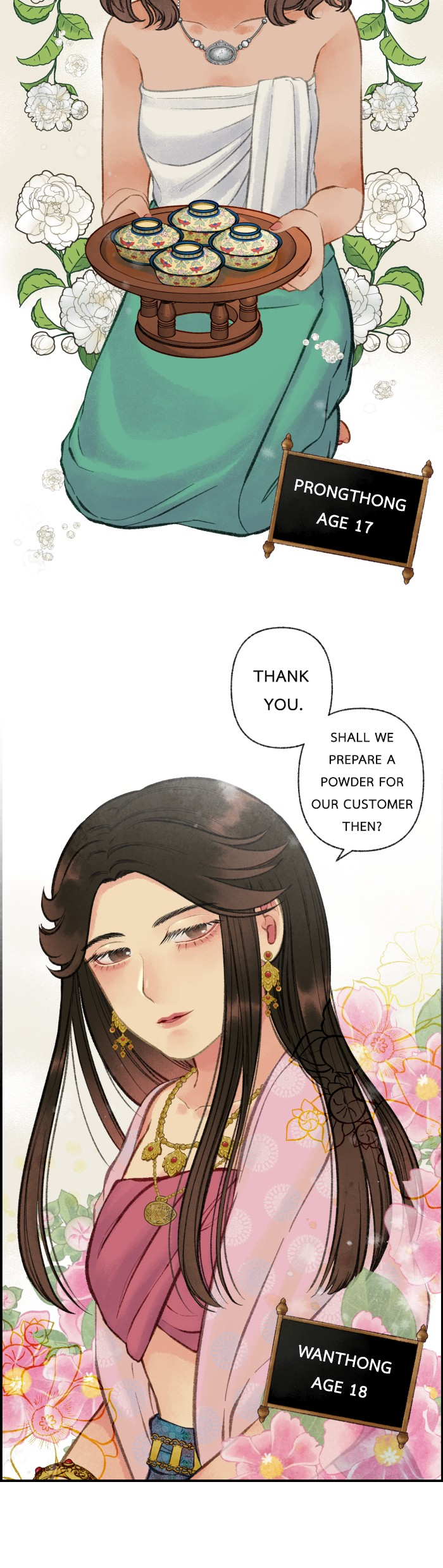 Loveless Heroine Chapter 23 page 43