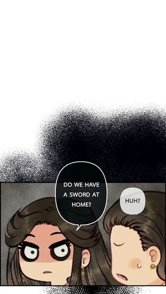 Loveless Heroine Chapter 3 page 25
