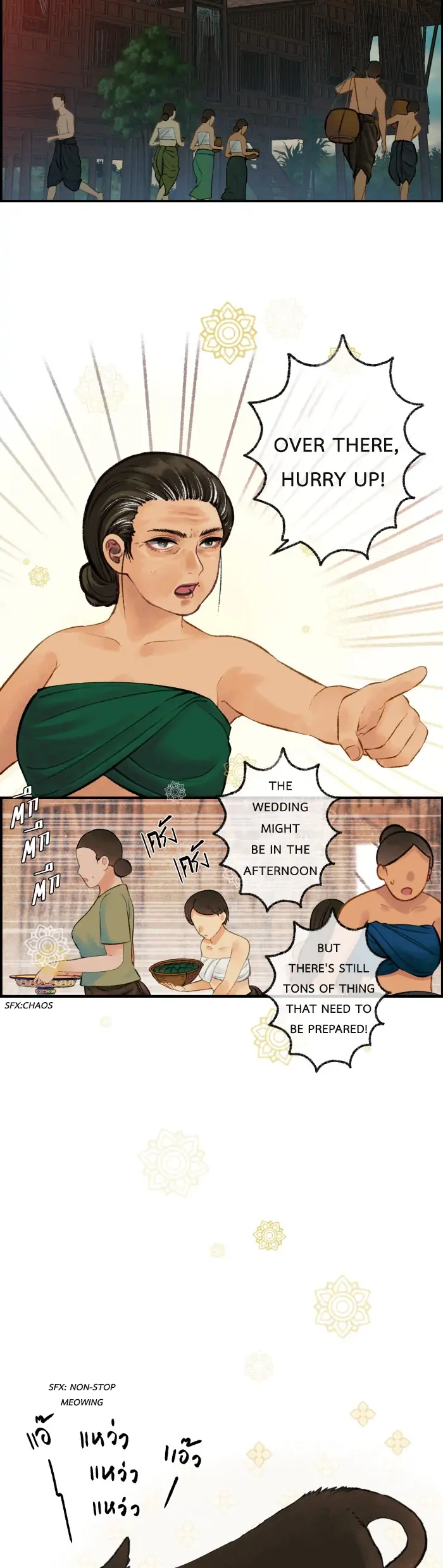 Loveless Heroine Chapter 35 page 1