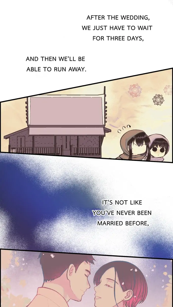 Loveless Heroine Chapter 35 page 46