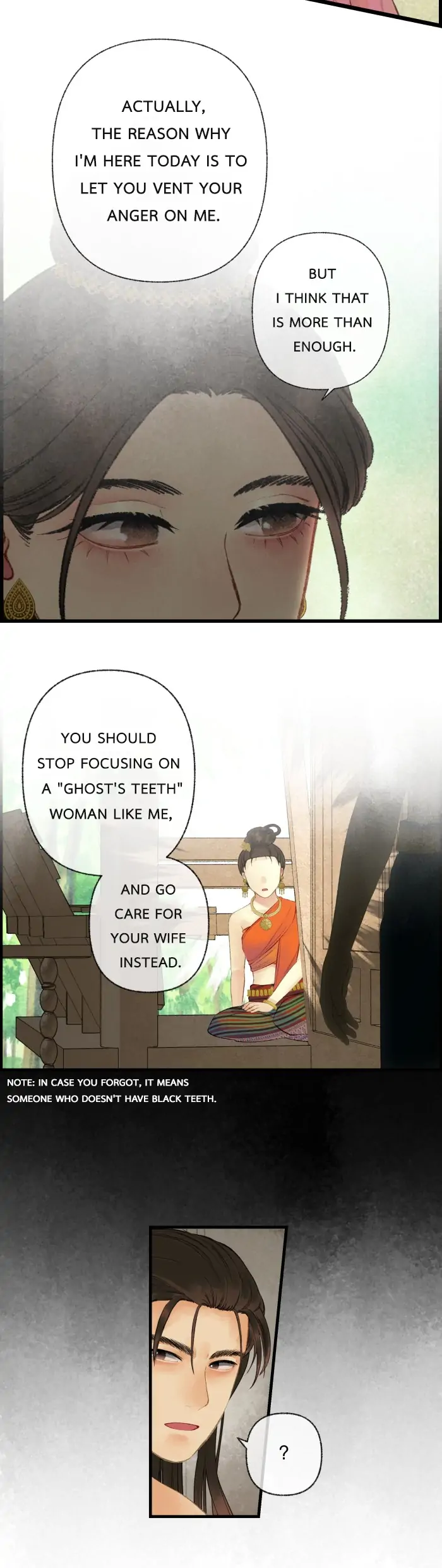 Loveless Heroine Chapter 46 page 16
