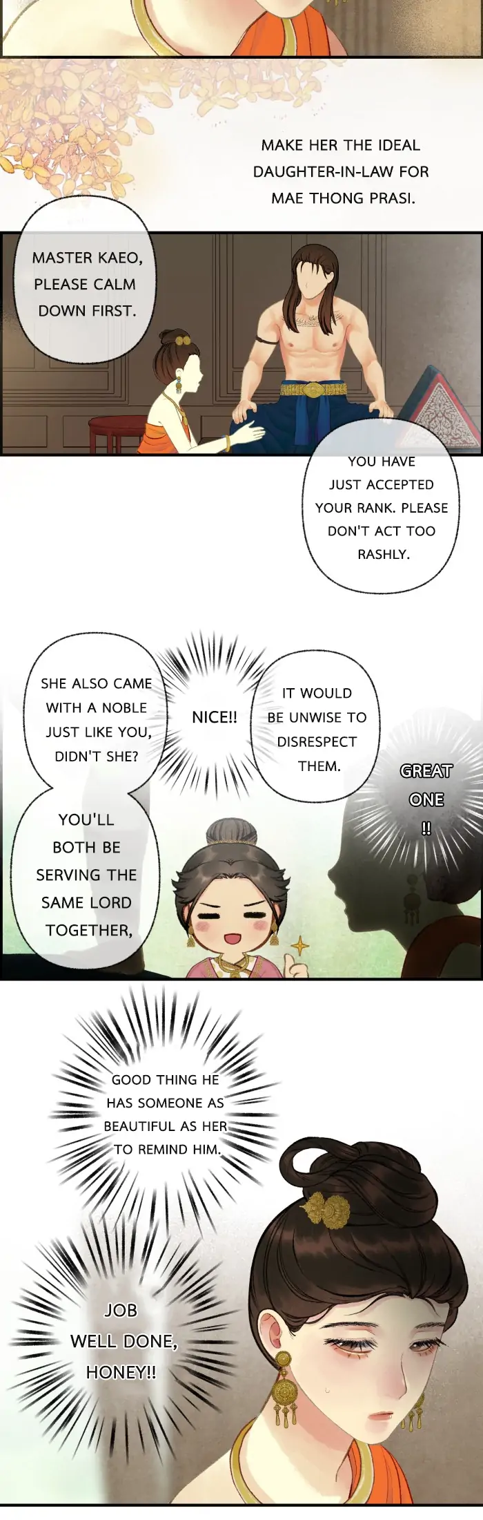 Loveless Heroine Chapter 46 page 19