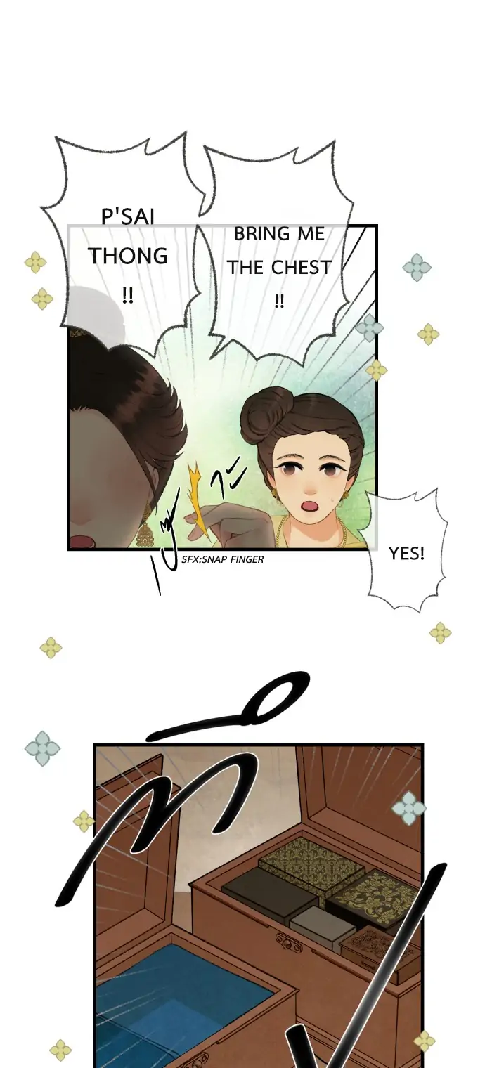 Loveless Heroine Chapter 46 page 20