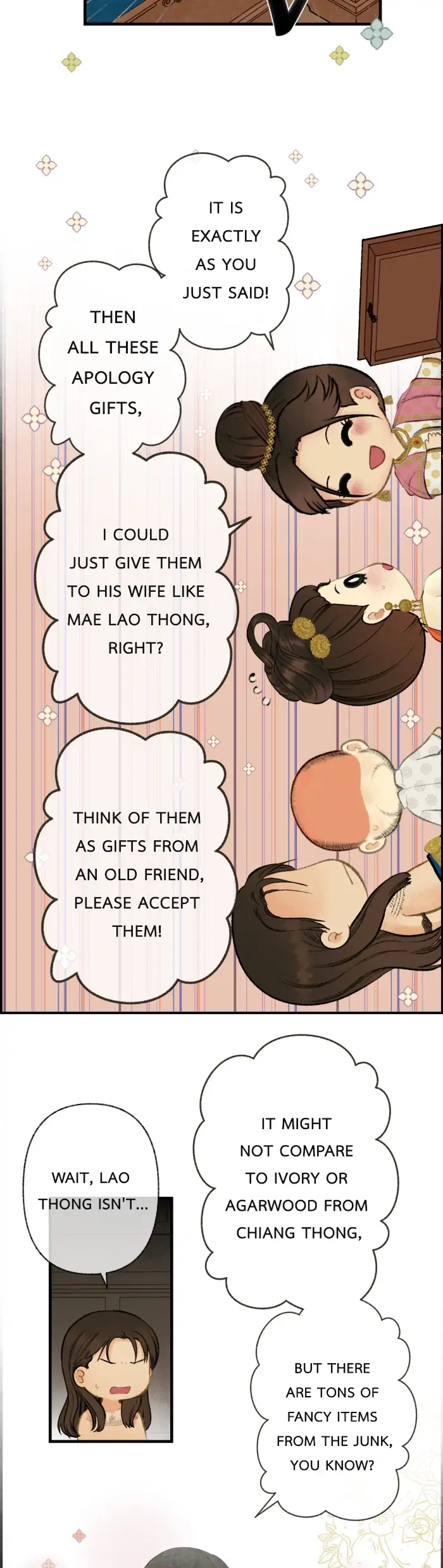 Loveless Heroine Chapter 46 page 21