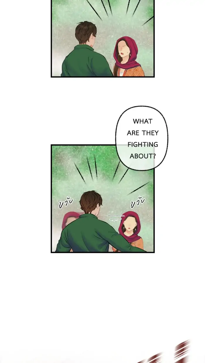 Loveless Heroine Chapter 51 page 7
