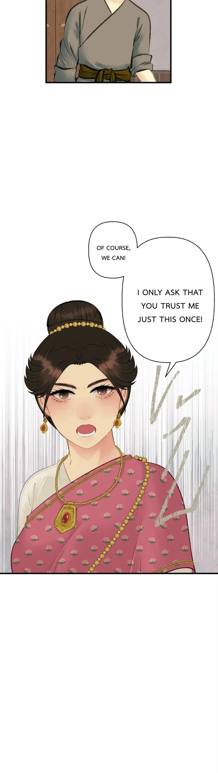 Loveless Heroine Chapter 98 page 27