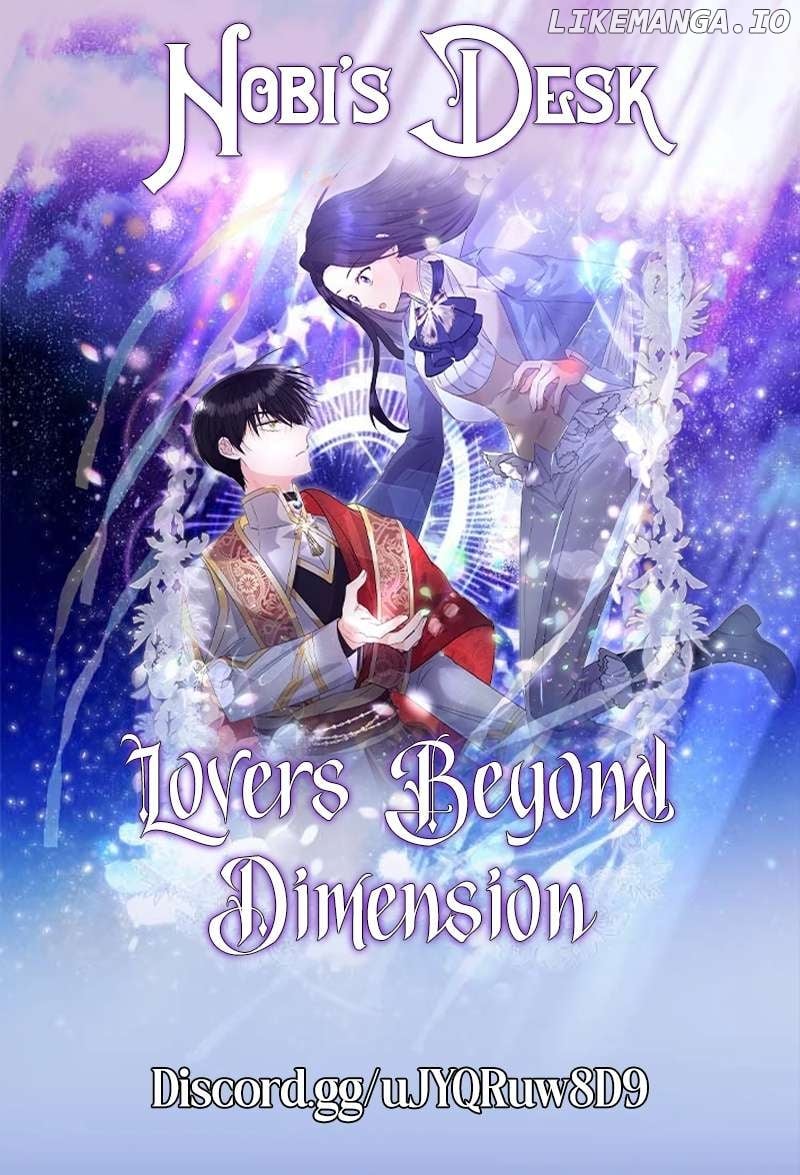 Lovers Beyond Dimension Chapter 2 page 0