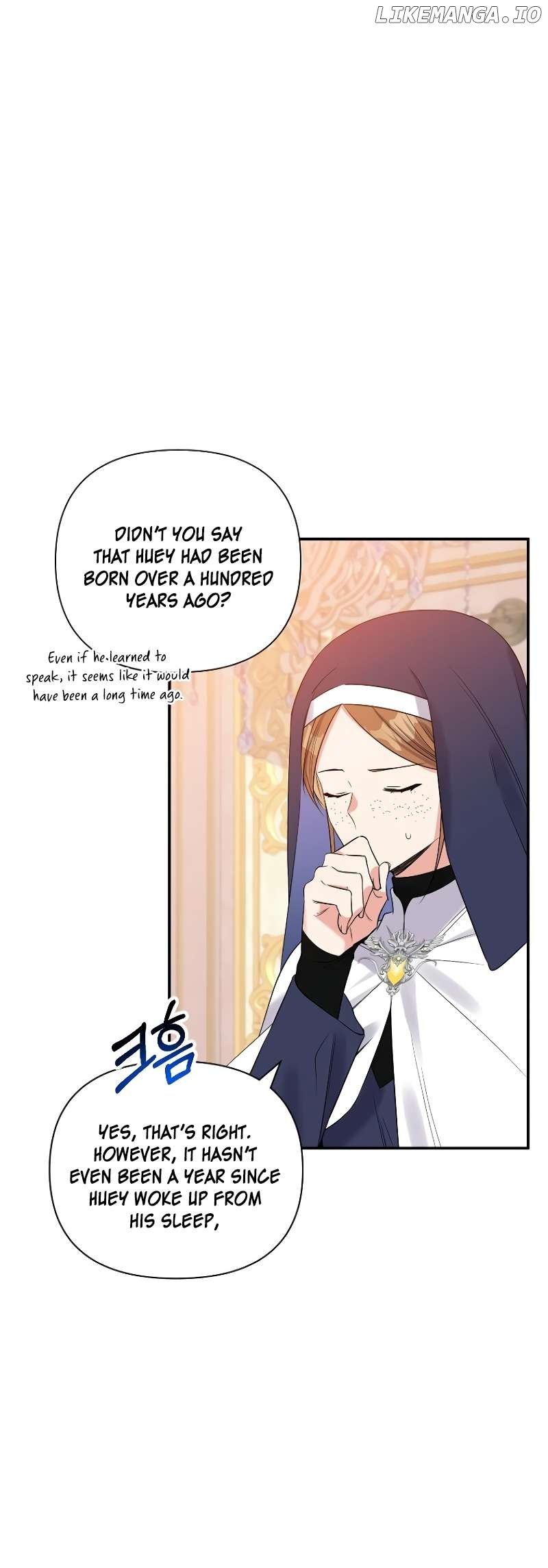 Lovers Beyond Dimension Chapter 2 page 25