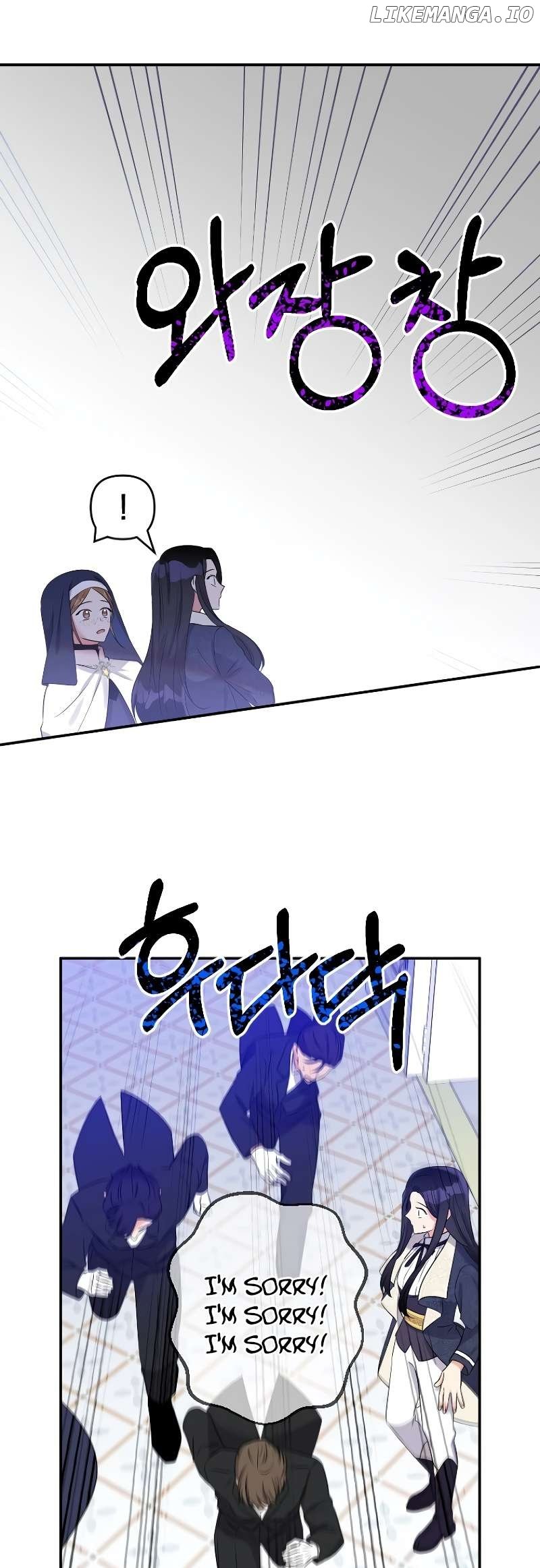 Lovers Beyond Dimension Chapter 2 page 40