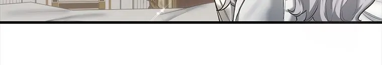 Luce: My New Identity as a Contract Wife Chapter 1 page 38