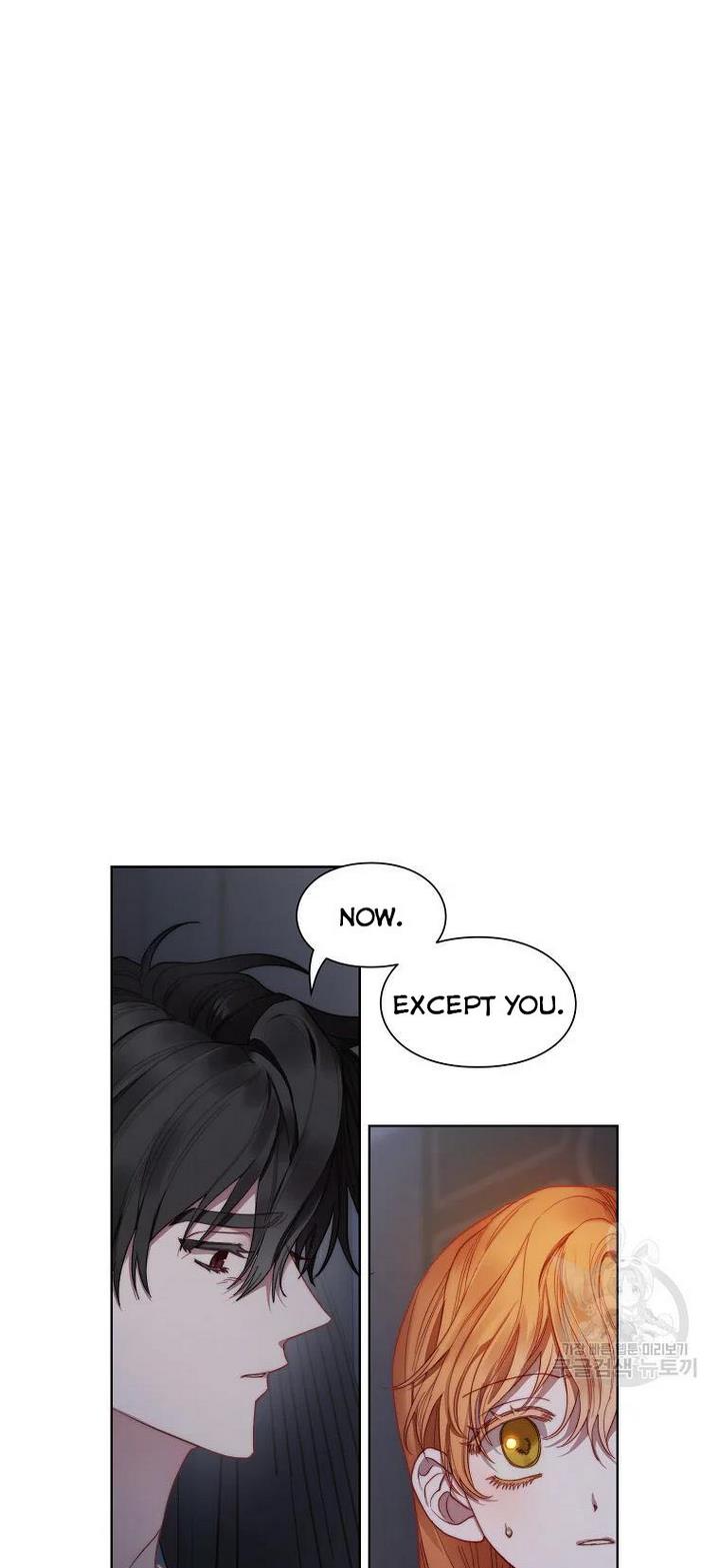 Lucia Chapter 113 page 7
