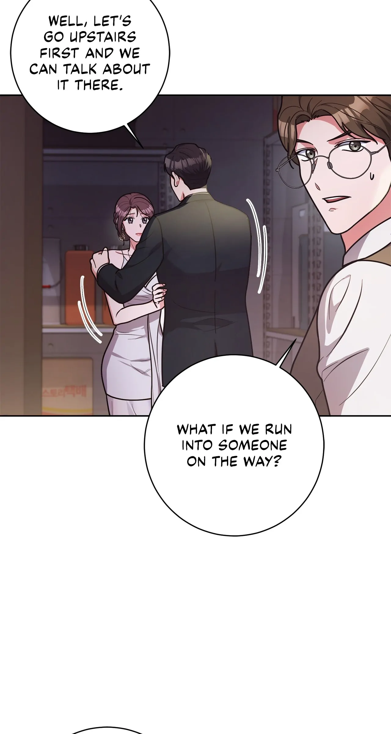 Lustfully Chapter 27 page 5