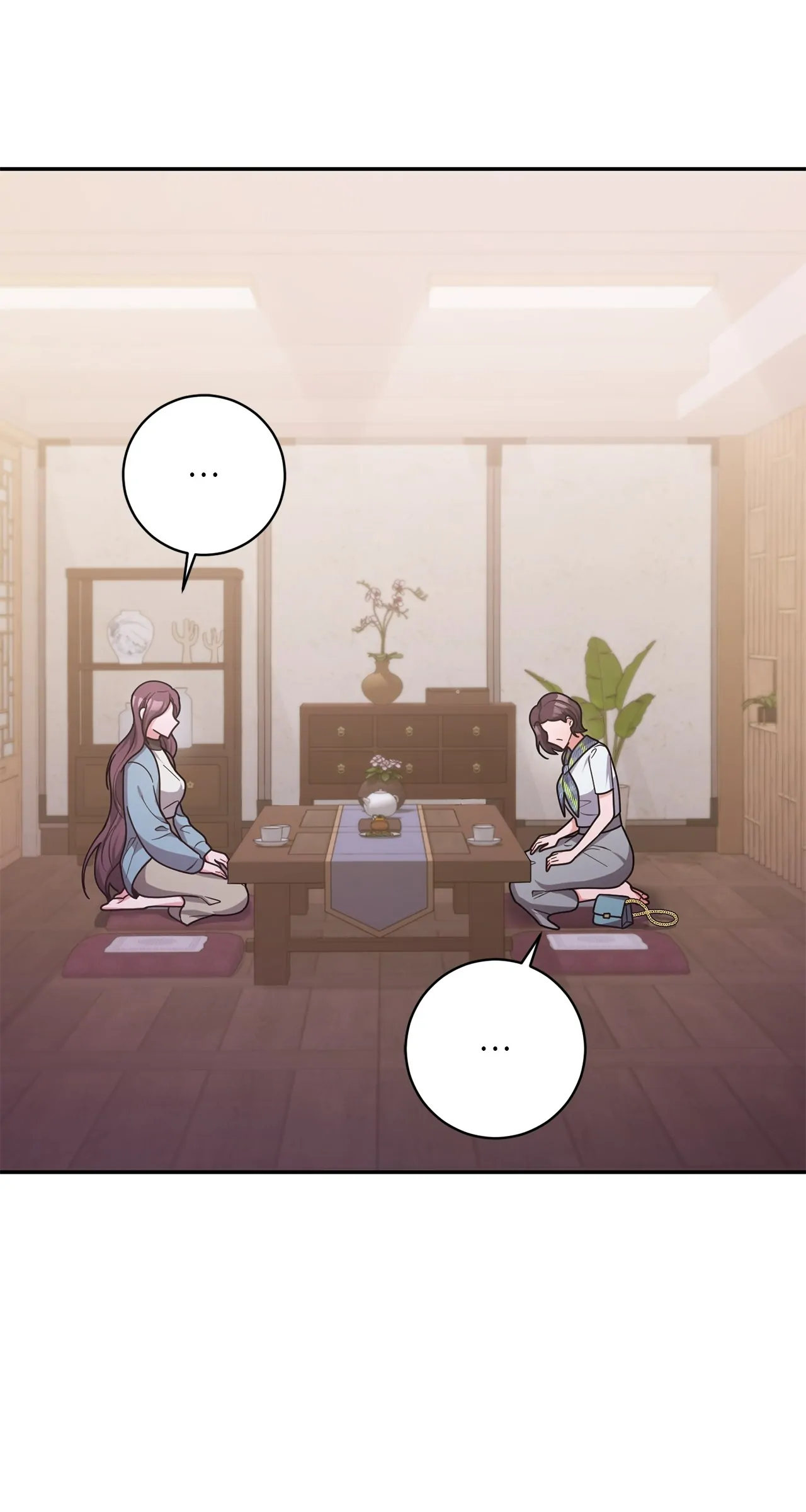 Lustfully Chapter 29 page 76