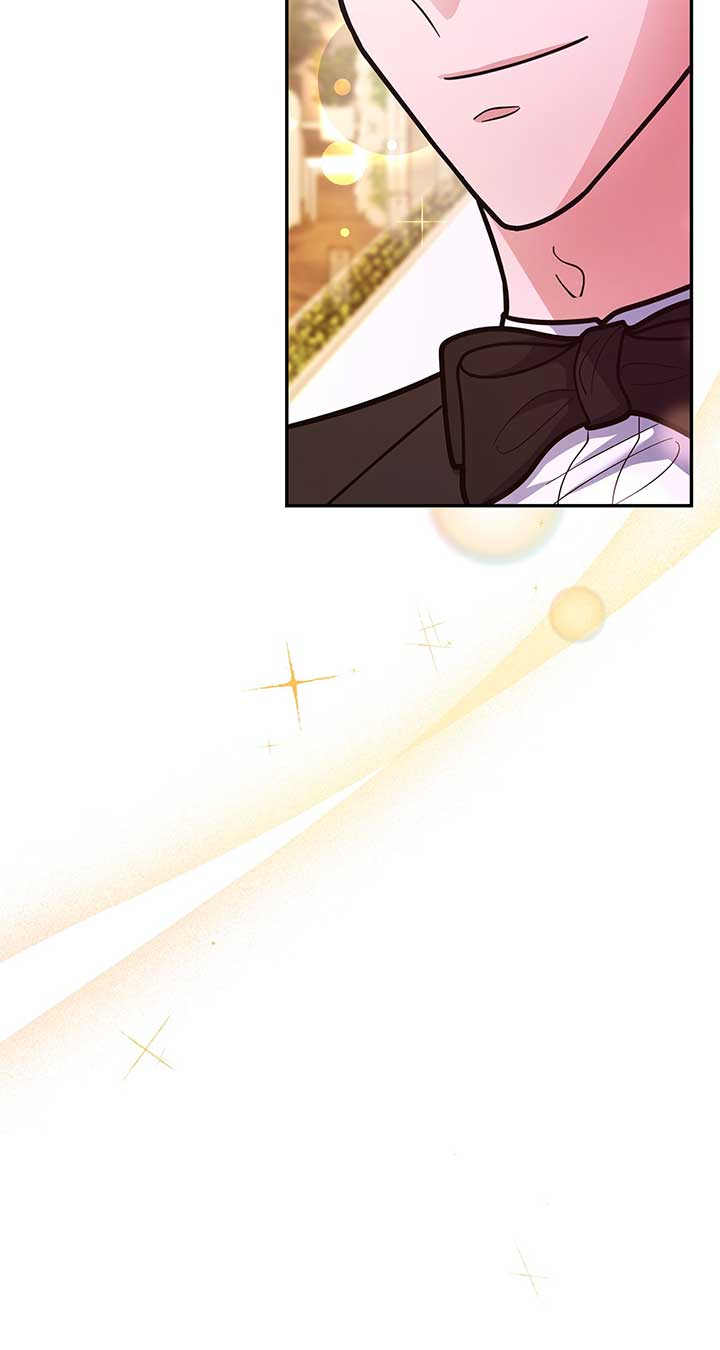 Lustfully Chapter 48 page 20