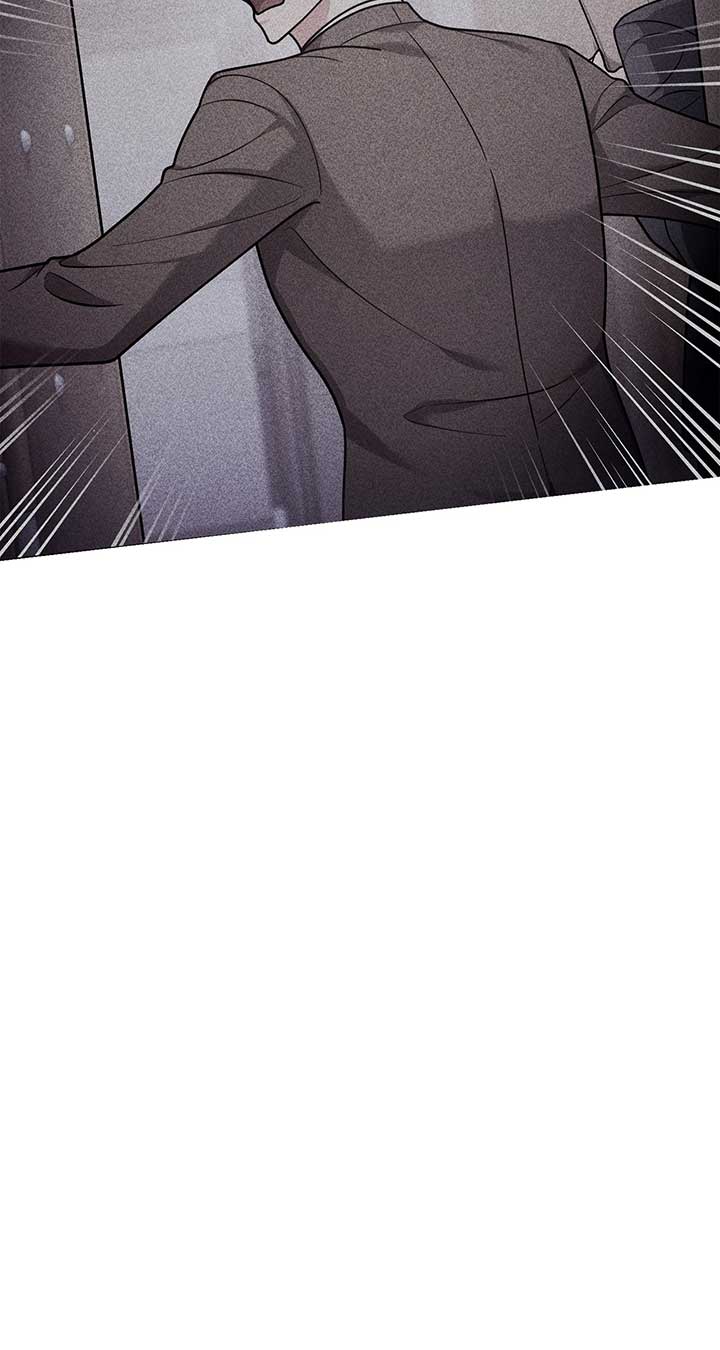 Lustfully Chapter 48 page 33