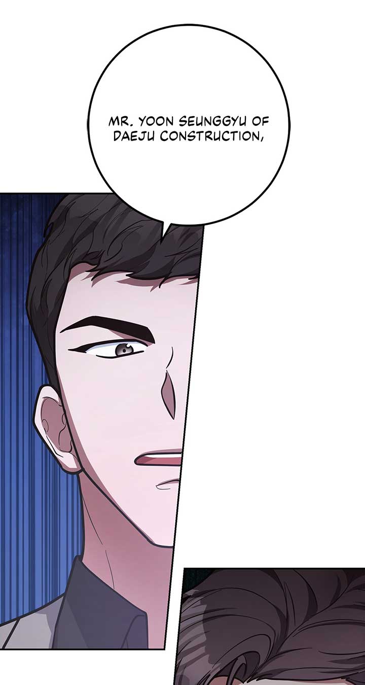 Lustfully Chapter 48 page 53