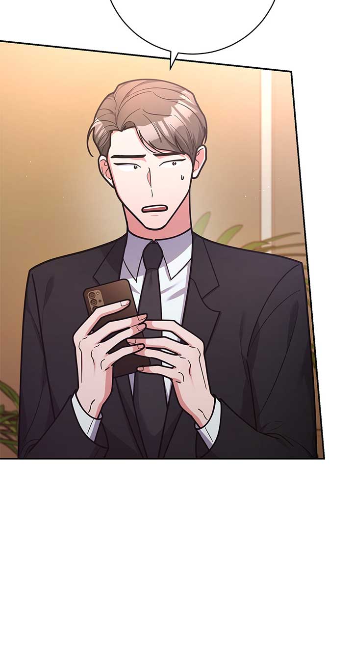 Lustfully Chapter 48 page 71