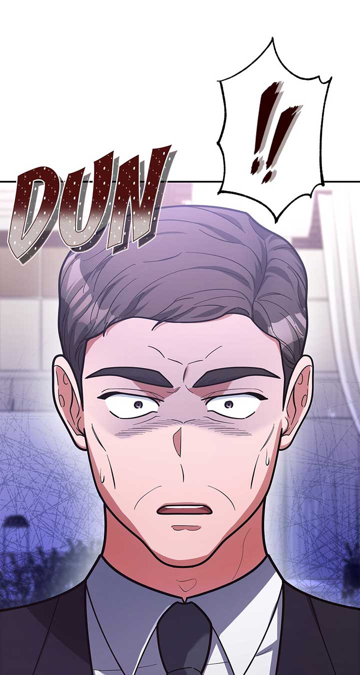 Lustfully Chapter 48 page 78