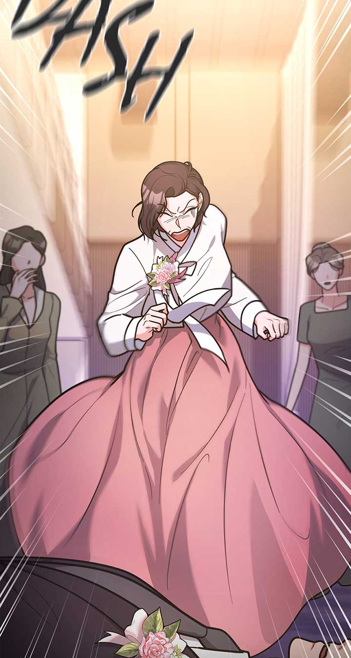 Lustfully Chapter 48 page 95