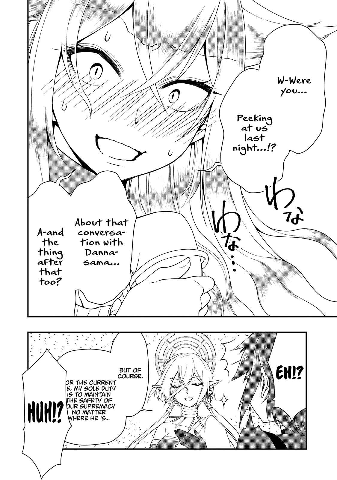 Lv2 kara Cheat datta Moto Yuusha Kouho no Mattari Isekai Life Chapter 14 page 15