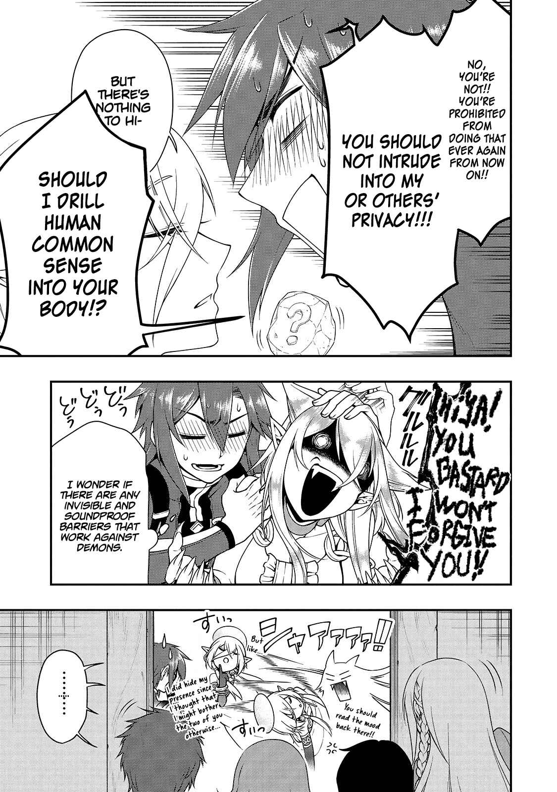 Lv2 kara Cheat datta Moto Yuusha Kouho no Mattari Isekai Life Chapter 14 page 16