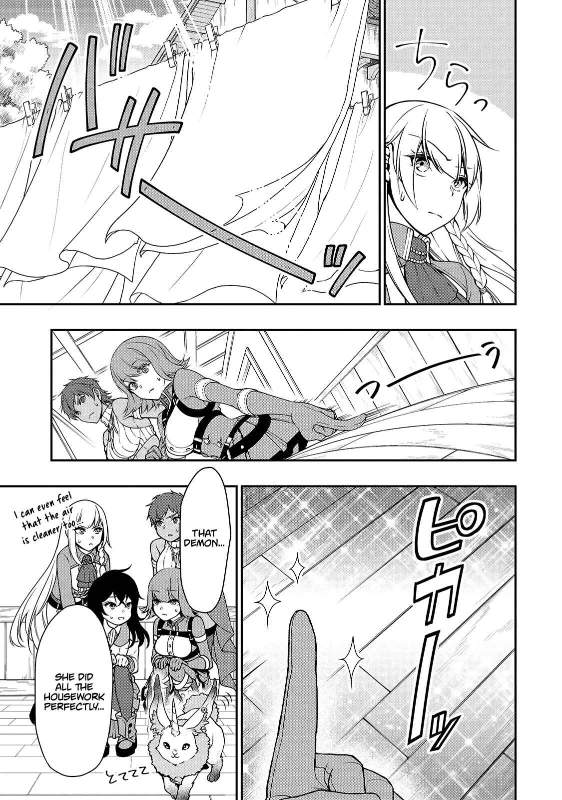 Lv2 kara Cheat datta Moto Yuusha Kouho no Mattari Isekai Life Chapter 14 page 18