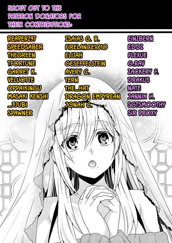 Lv2 kara Cheat datta Moto Yuusha Kouho no Mattari Isekai Life Chapter 14 page 21