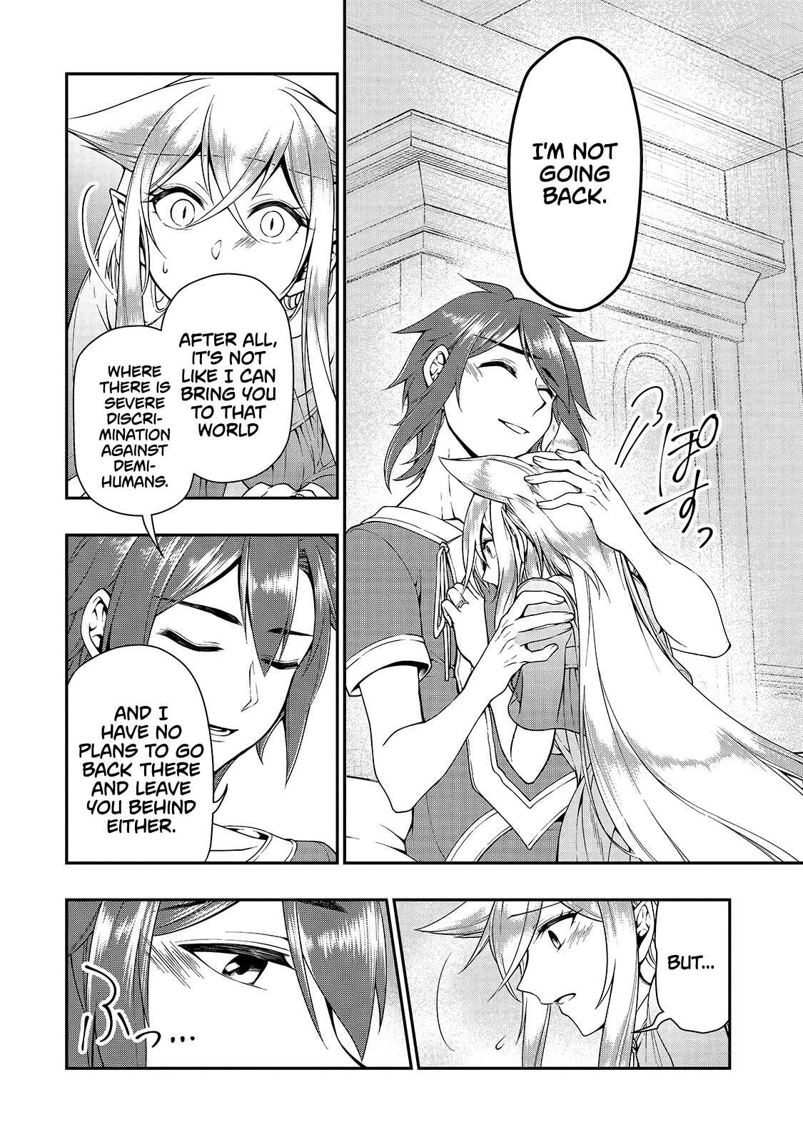 Lv2 kara Cheat datta Moto Yuusha Kouho no Mattari Isekai Life Chapter 14 page 4