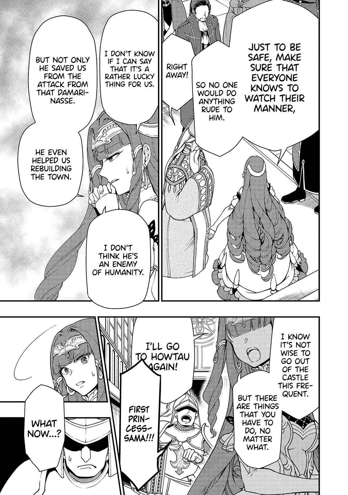 Lv2 kara Cheat datta Moto Yuusha Kouho no Mattari Isekai Life Chapter 16 page 15