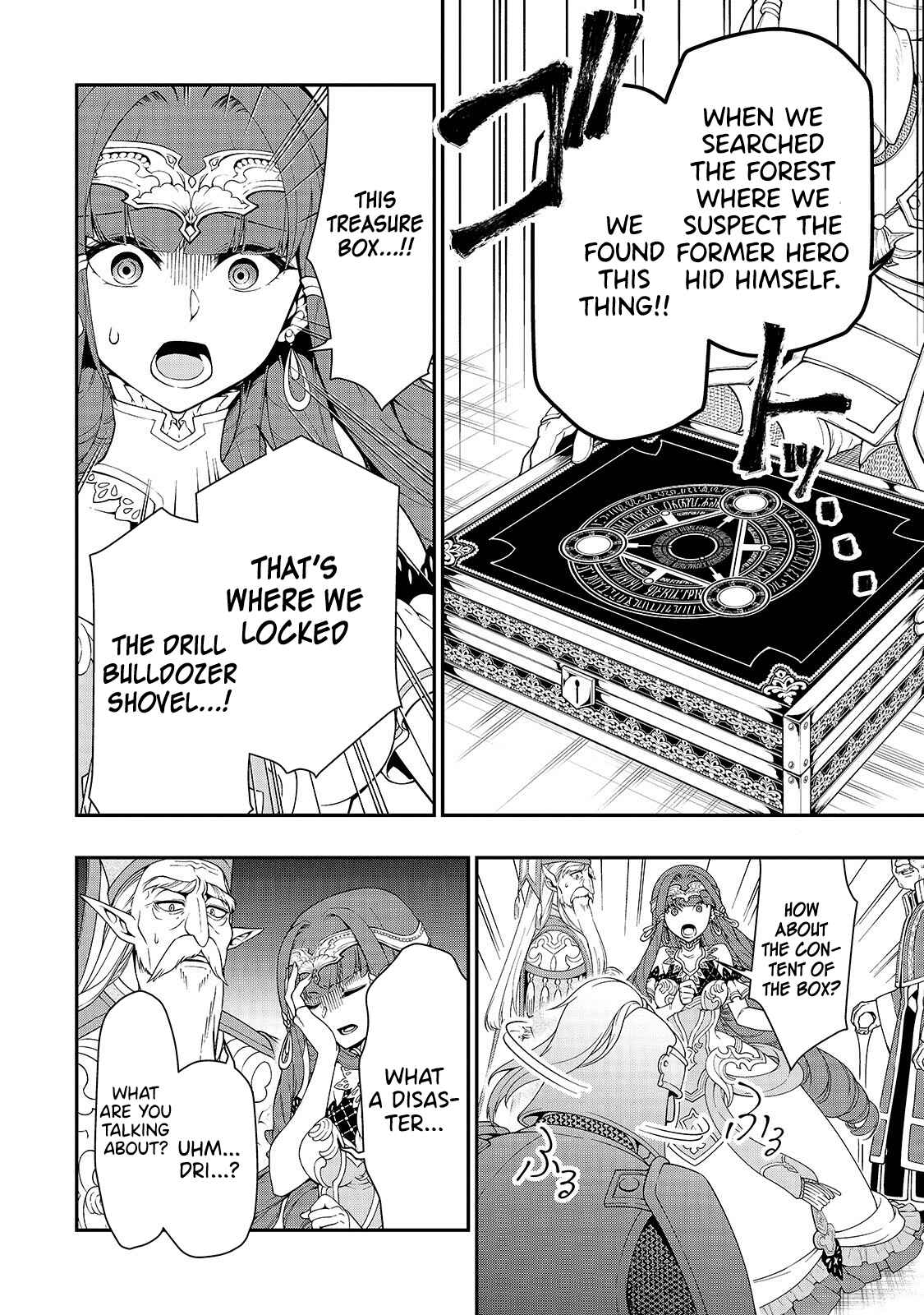 Lv2 kara Cheat datta Moto Yuusha Kouho no Mattari Isekai Life Chapter 16 page 16