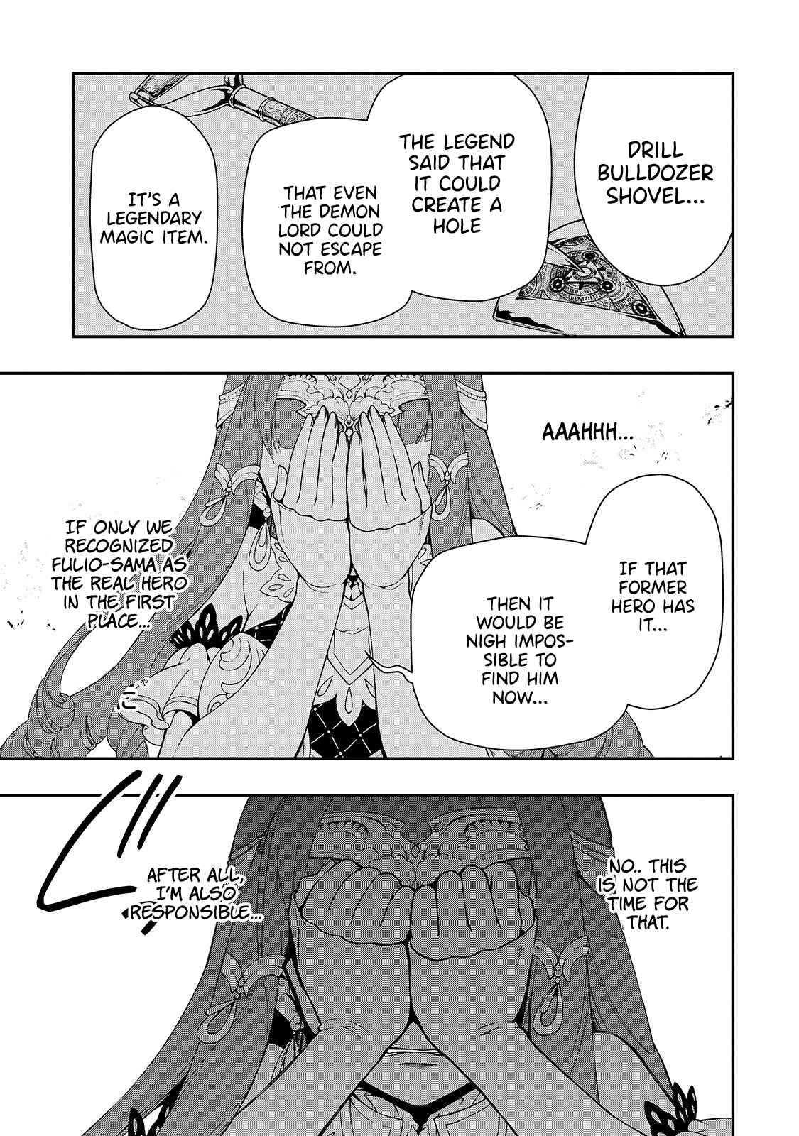 Lv2 kara Cheat datta Moto Yuusha Kouho no Mattari Isekai Life Chapter 16 page 17