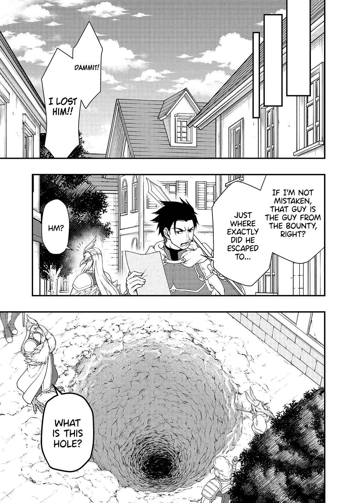 Lv2 kara Cheat datta Moto Yuusha Kouho no Mattari Isekai Life Chapter 16 page 19