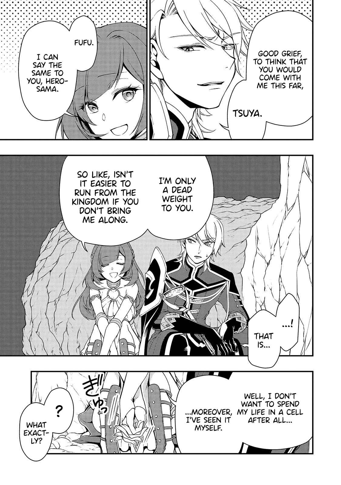 Lv2 kara Cheat datta Moto Yuusha Kouho no Mattari Isekai Life Chapter 16 page 21