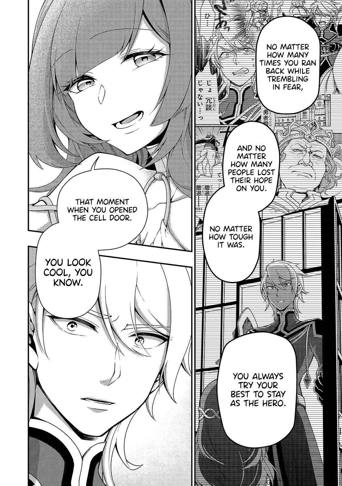 Lv2 kara Cheat datta Moto Yuusha Kouho no Mattari Isekai Life Chapter 16 page 22