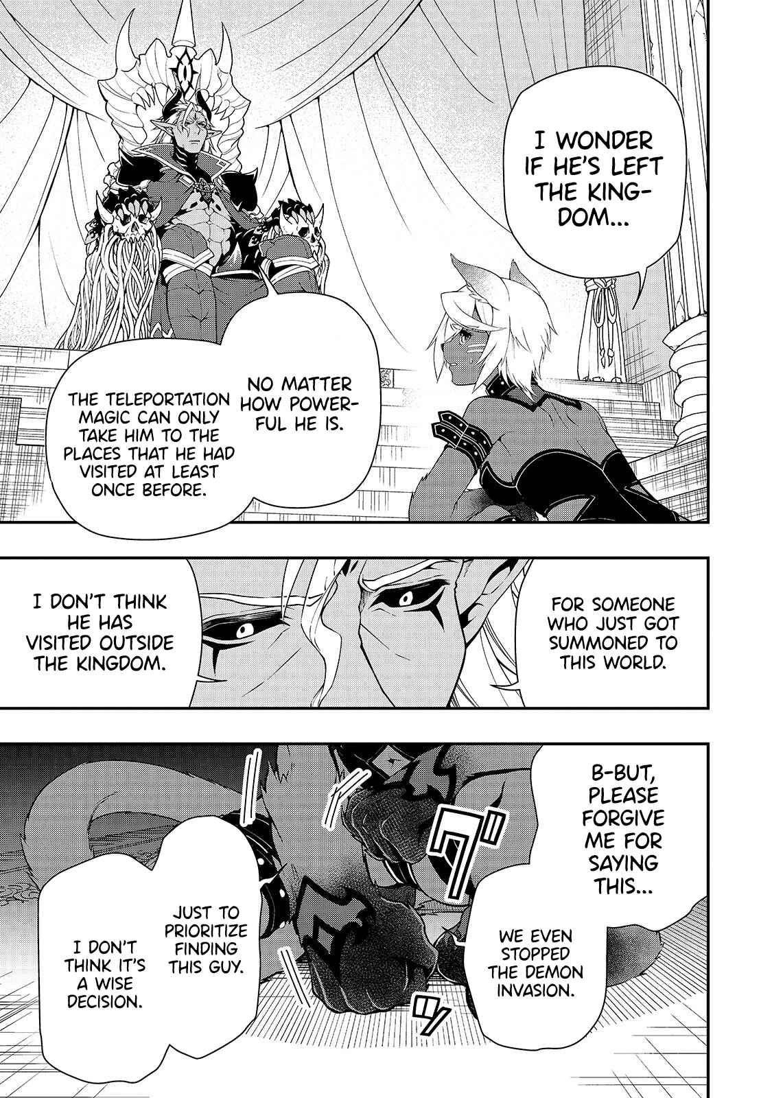 Lv2 kara Cheat datta Moto Yuusha Kouho no Mattari Isekai Life Chapter 16 page 27