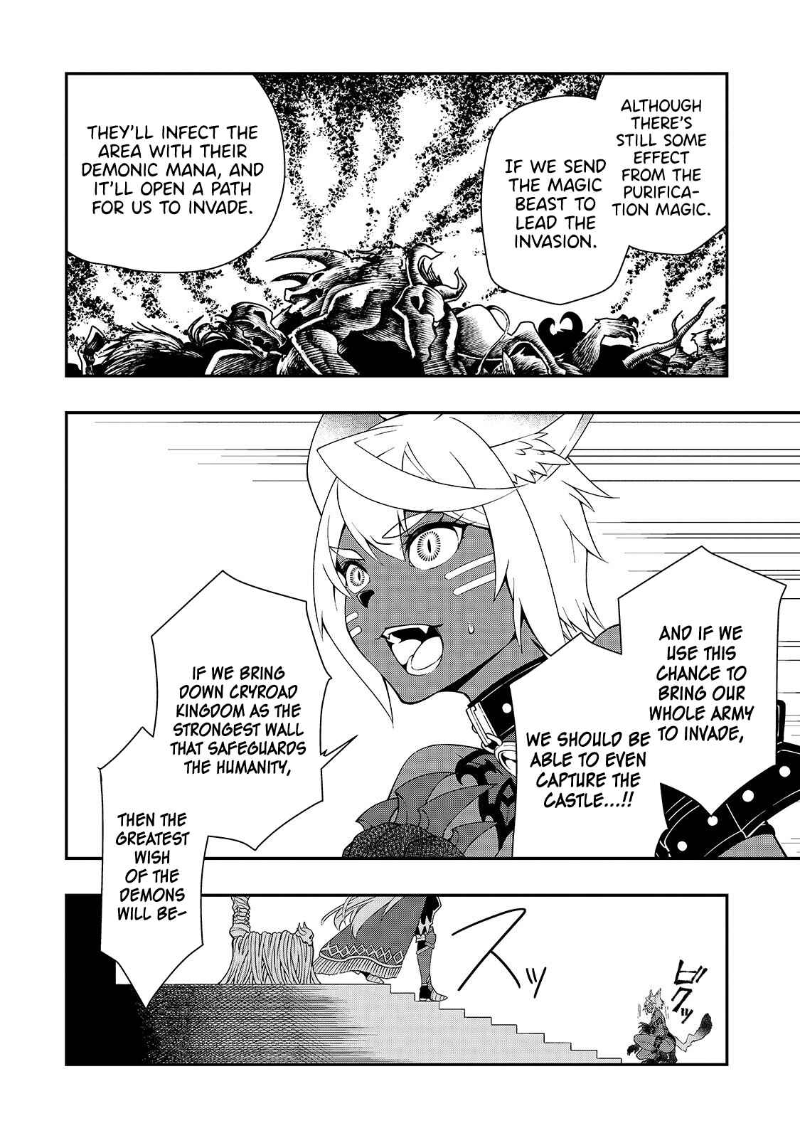 Lv2 kara Cheat datta Moto Yuusha Kouho no Mattari Isekai Life Chapter 16 page 28