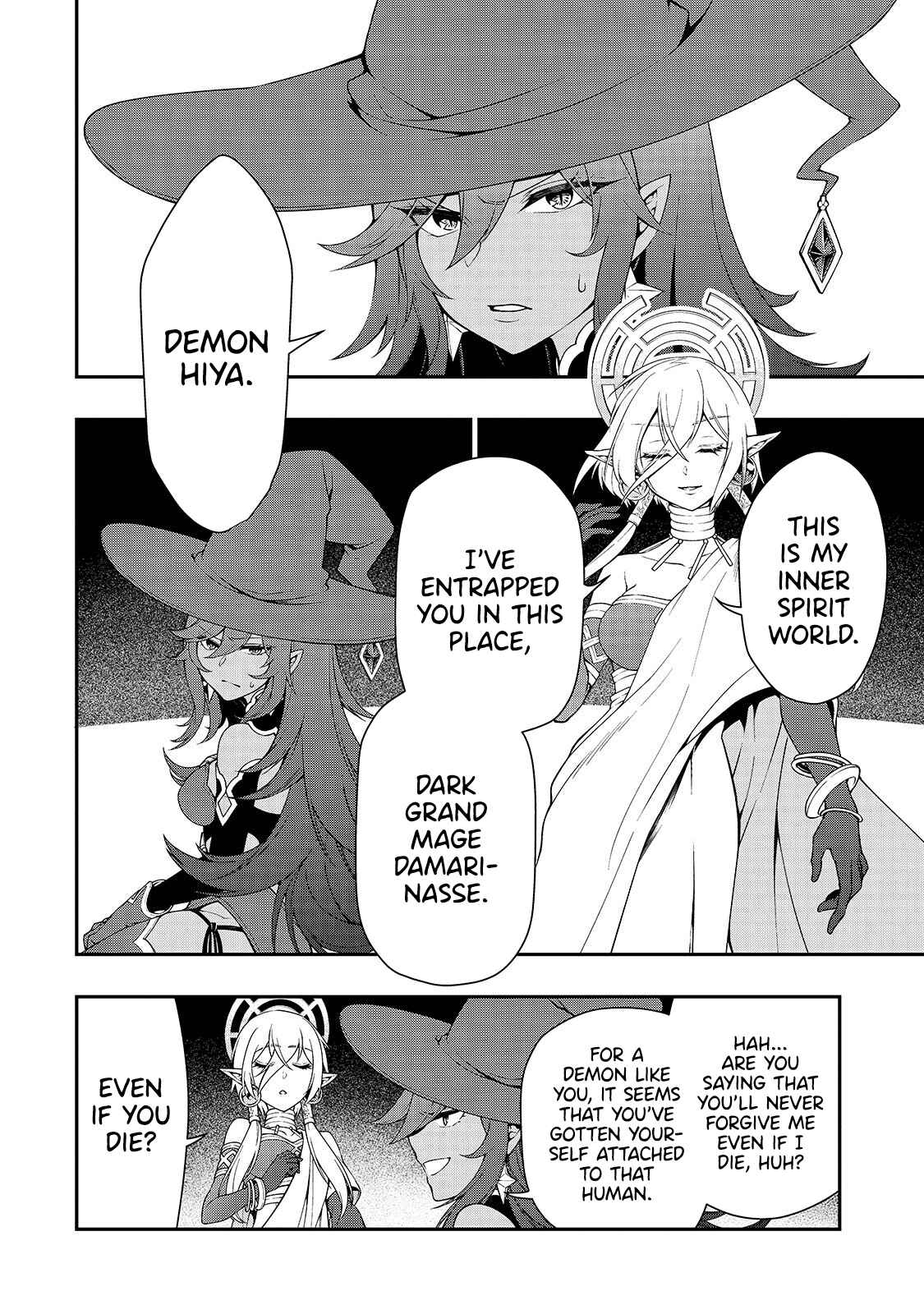 Lv2 kara Cheat datta Moto Yuusha Kouho no Mattari Isekai Life Chapter 16 page 2