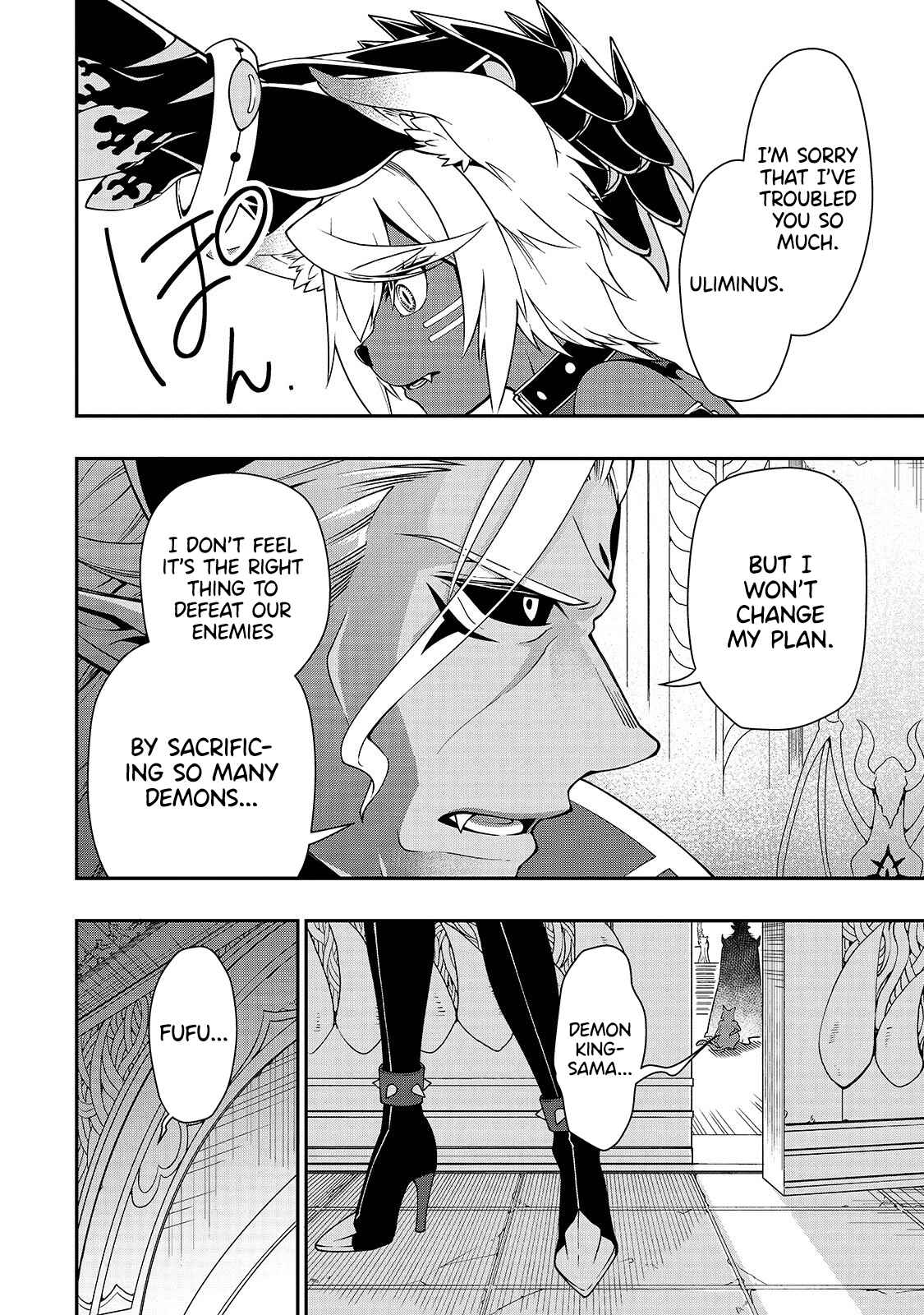 Lv2 kara Cheat datta Moto Yuusha Kouho no Mattari Isekai Life Chapter 16 page 30