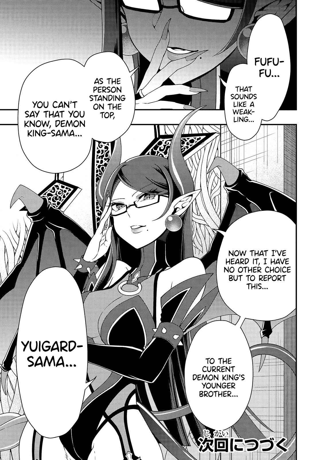 Lv2 kara Cheat datta Moto Yuusha Kouho no Mattari Isekai Life Chapter 16 page 31