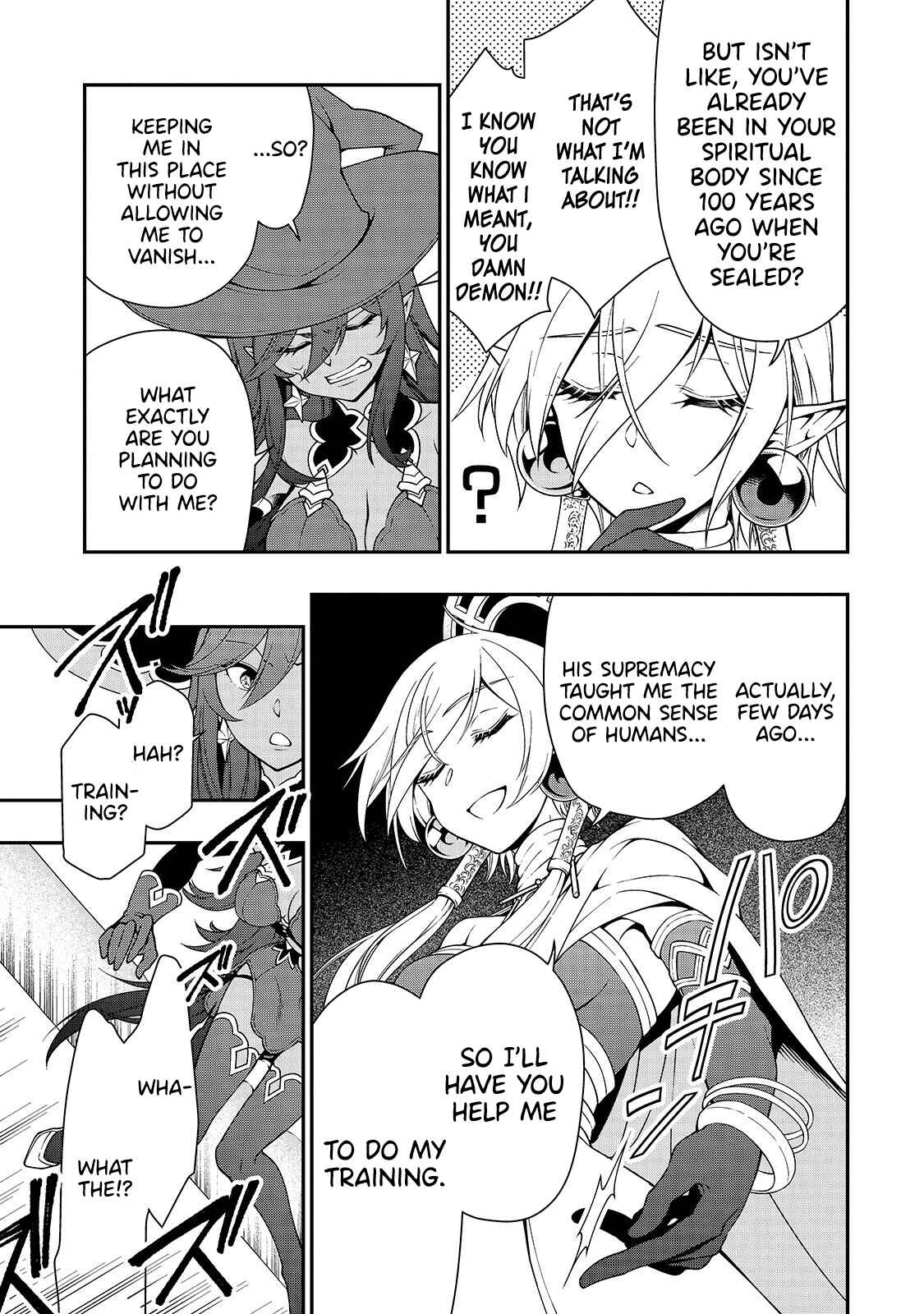 Lv2 kara Cheat datta Moto Yuusha Kouho no Mattari Isekai Life Chapter 16 page 3
