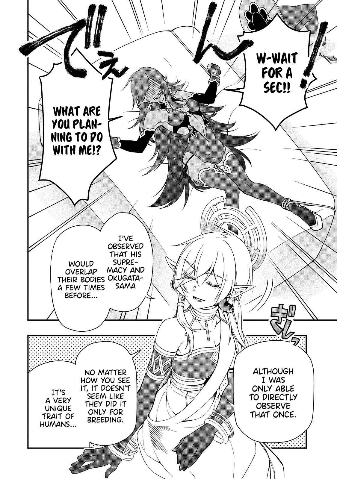 Lv2 kara Cheat datta Moto Yuusha Kouho no Mattari Isekai Life Chapter 16 page 4