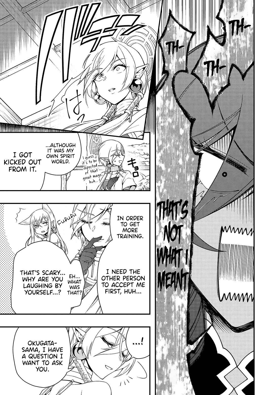 Lv2 kara Cheat datta Moto Yuusha Kouho no Mattari Isekai Life Chapter 16 page 7