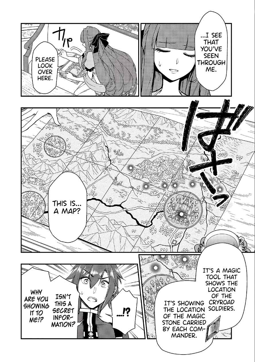 Lv2 kara Cheat datta Moto Yuusha Kouho no Mattari Isekai Life Chapter 18 page 10