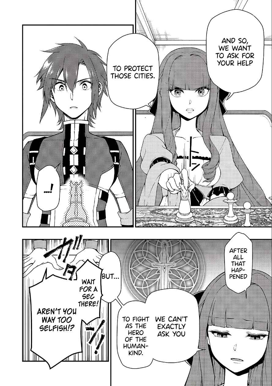 Lv2 kara Cheat datta Moto Yuusha Kouho no Mattari Isekai Life Chapter 18 page 12