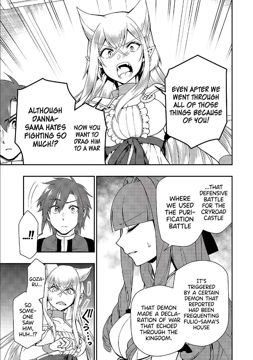 Lv2 kara Cheat datta Moto Yuusha Kouho no Mattari Isekai Life Chapter 18 page 13